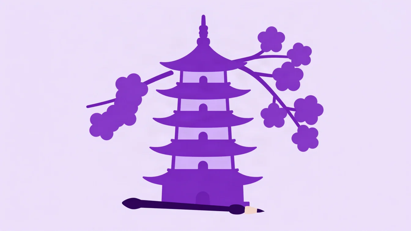 Kanji by Parts course artwork